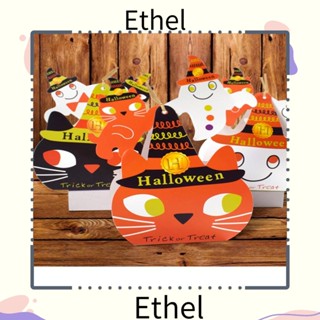 Ethel1 กล่องกระดาษใส่ของขวัญ รูปฟักทอง ผี แฮนด์เมด DIY 5 ชิ้น