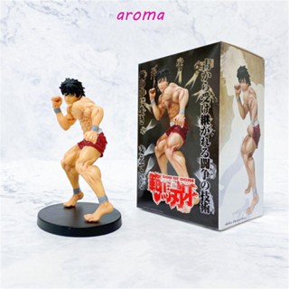 Aroma โมเดลฟิกเกอร์ PVC Hanma Baki 15 ซม.