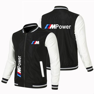 BMW M POWER LOGO baseball uniform M3 M4 M5 car outdoor driving color matching thin sports windproof jacket