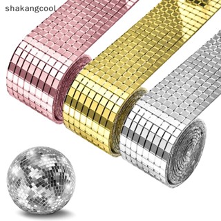 Shakangcool สติกเกอร์กระจกโมเสค กระเบื้องโมเสค มีกาวในตัว ทรงสี่เหลี่ยม ขนาดเล็ก SGL
