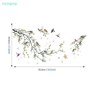 [risingmp] สติกเกอร์วอลเปเปอร์ ลายนกแมกโนเลีย มีกาวในตัว สําหรับติดตกแต่งผนังบ้าน ห้องนั่งเล่น ห้องนอน 4 ชิ้น ต่อชุด