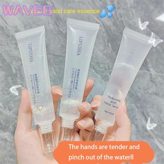 wave Wave Hyaluronic Acid Hand Care Essence ให้ความชุ่มชื้นและให้ความชุ่มชื้นไม่เหนียวเหนอะหนะแพคเกจสะดวก Moisturizing Fragrance Hand Care Cream