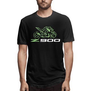 เสื้อยืดผ้าฝ้าย พิมพ์ลาย The Last Bike Kawasaki Z900 Gildan ของขวัญที่ดีที่สุด สําหรับคุณพ่อ