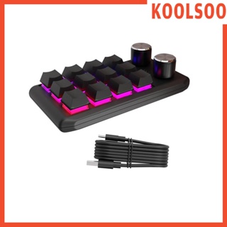 [Koolsoo] คีย์บอร์ด 12 คีย์ RGB กันลื่น พร้อมสาย USB พร้อมลูกบิด 2 ปุ่ม ขนาดเล็ก สําหรับเล่นเกม