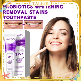 ✧Ready Stcok Eelhoe Probiotic Toothpaste Whitening Refreshing Teeth Antibacterial Deep Cleaning Oral Remove Plaque Stains Discoloration Toothpaste Body Care 120g TALLER