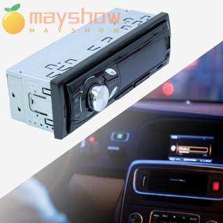 Mayshow เครื่องเล่น MP3 ในรถยนต์ 12V ชิ้นส่วนภายในอัตโนมัติ โฮสต์เครื่องเสียงสเตอริโอ แผงหน้าปัดในตัว หน่วยหัวเครื่องเสียงในแดชบอร์ด