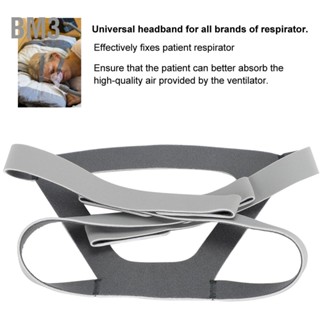 BM3 เครื่องช่วยหายใจแถบคาดศีรษะ Universal Face Nose Shied Anti Snore Apnea Belt สำหรับ BMC