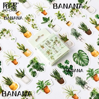 Banana1 สติกเกอร์ PVC ลายพืชสีเขียว DIY 180 ชิ้น