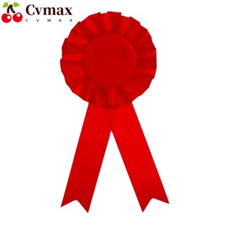 Cvmax ริบบิ้นรางวัล รางวัลเปล่า 1st Place Award Medals ริบบิ้นสีแดง