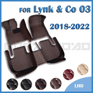 แผ่นรองพื้นรถยนต์ RHD อุปกรณ์เสริม สําหรับ Lynk &amp; Co 03 2018 2019 2020 2021 2022