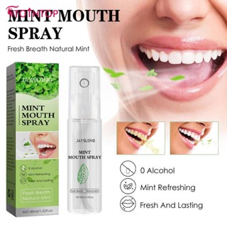 Jaysuing Mint Mouth Spray Breath Freshener Removes Smoke Smell Odor Treatment Bad Breath Portable Long-last Oral Freshener Spray 30ml [TOP]