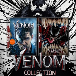 หนังแผ่น Bluray Venom เวน่อม ศึกอสูรแดงเดือด ภาค 1-2 (2018/2021) Bluray หนัง มาสเตอร์ เสียงไทย (เสียง ไทย/อังกฤษ ซับ ไทย