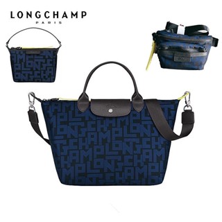 【PROMO 2022 สไตล์ใหม่】 longchamp 1515 1512 กระเป๋าเป้สะพายหลัง กระเป๋าสะพายไหล่ กระเป๋าเมสเซนเจอร์ สําหรับผู้หญิง 4 สี