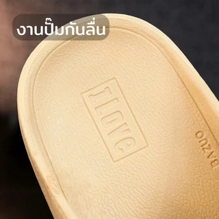 รองเท้าหูหนีบ แฟชั่นผลิตใหม่2026 พื้นนุ่ม ซัพพอร์ทคนเจ็บเท้า รองเท้าหญิง ใส่เดินสบาย 📌สั่ง+1ไซส์ค่ะ📍