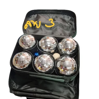 BOULEs ลูกเปตอง เปตอง พร้อมกระเป๋า [1 ชุด 6 ลูก] ชุดลูกเปตอง