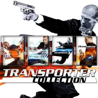 หนังแผ่น DVD The Transporter ทรานสปอร์ตเตอร์ ภาค 1-4 DVD หนัง มาสเตอร์ เสียงไทย (เสียง ไทย/อังกฤษ | ซับ ไทย/อังกฤษ) หนัง