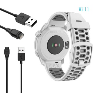 Will สายชาร์จสมาร์ทวอทช์ อเนกประสงค์ อุปกรณ์เสริม สําหรับ Coros Pace2 Apex pro Vertix2