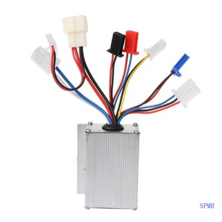 Super แปรงควบคุมความเร็วมอเตอร์ DC 24V 250W สําหรับสกูตเตอร์ไฟฟ้า จักรยานไฟฟ้า