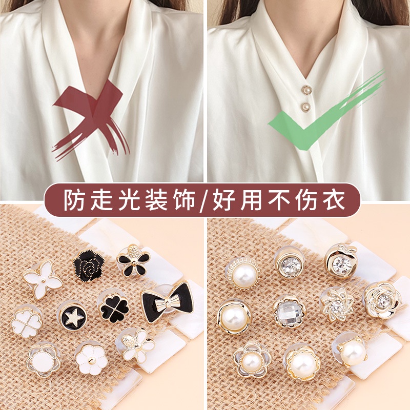 อัพเกรด เวอร์ชั่น ป้องกันแสงสะท้อน กระดุมเสื้อผ้า ป้องกันแสงสะท้อน ปุ่มซิลิโคน เข็มกลัด ไร้รอยต่อ ป้องกันสนิม ไร้รอยต่อ ใช้ซ้ําได้ มองไม่เห็น ปกเสื้อ กระดุมเข็มกลัดคงที่