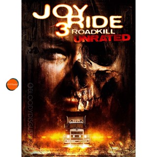 หนังแผ่น DVD Joy Ride เกมหยอกหลอกไปเชือด ภาค 1-3 DVD Master เสียงไทย (เสียง ไทย/อังกฤษ ซับ ไทย/อังกฤษ) หนังใหม่ ดีวีดี