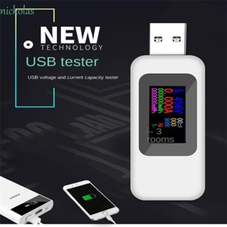 Nickolas เครื่องทดสอบแรงดันไฟฟ้า USB Type-C แอมป์มิเตอร์ แอมมิเตอร์ โวลต์ พาวเวอร์แบงค์ Amperimetro