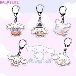 Back2life พวงกุญแจอะคริลิคใส จี้กระเป๋านักเรียน My Melody Cinnamoroll