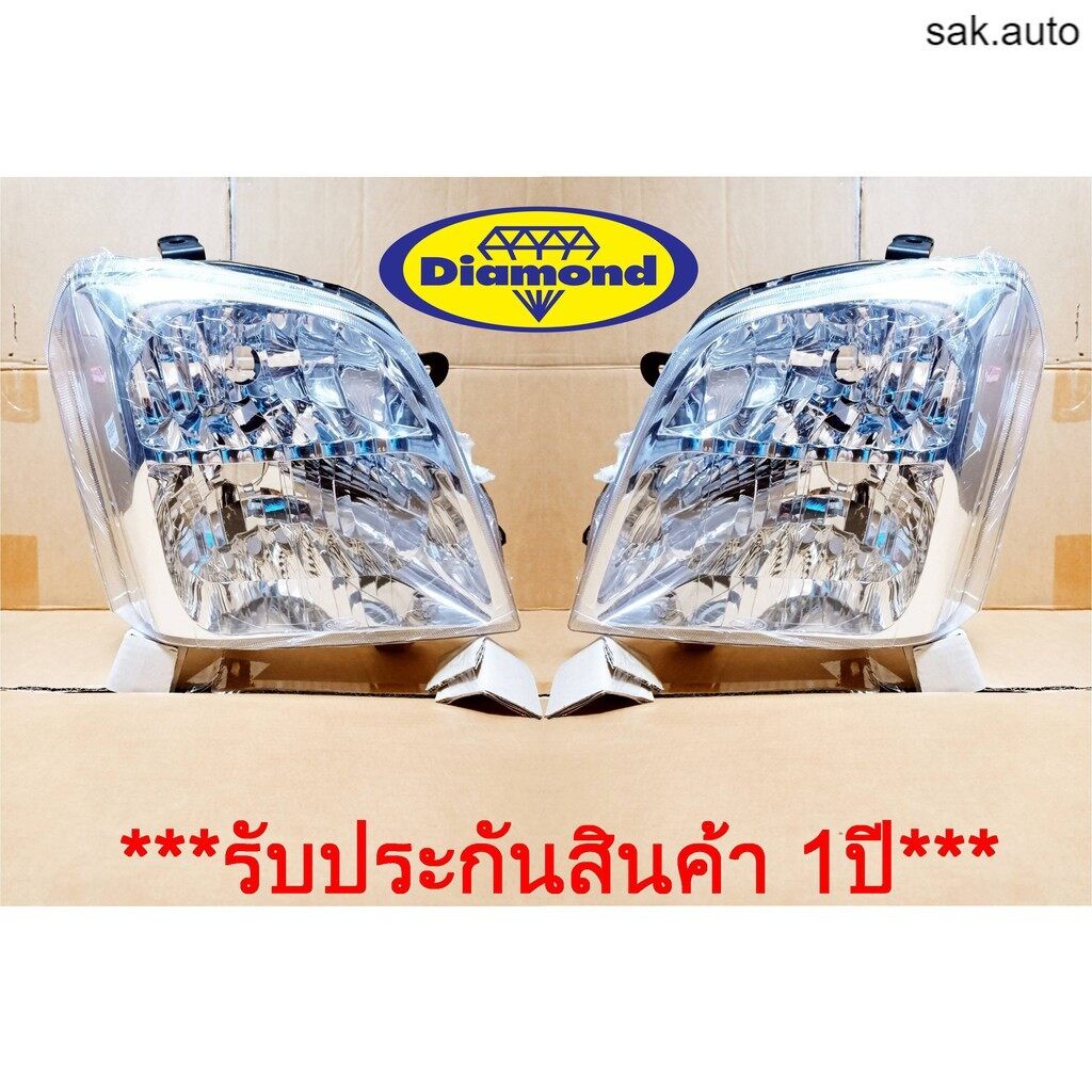 ไฟหน้า ISUZU D-max ดีแม็ก ปี 2002-2006 ไฟหน้า อีซูซุ MU-7 ปี2005 (ไม่ใช่รุ่นซีนอล) SA BTS