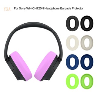 Yxa ฝาครอบหูฟังซิลิโคน กันน้ํา สําหรับ WHCH720N Keep Your Headphones Safe