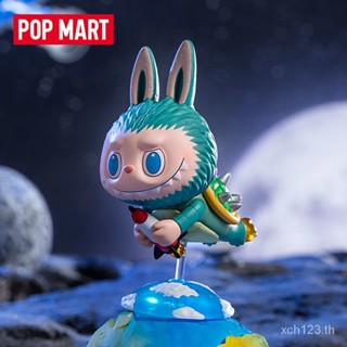 [พร้อมส่ง] กล่องปริศนา POPMART THE MONSTERS LABUBU LABUBU Elf Monster Series O50M