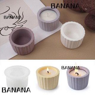 Banana1 แม่พิมพ์เชิงเทียน ซิลิโคน ทรงกลม สําหรับตกแต่งบ้าน DIY