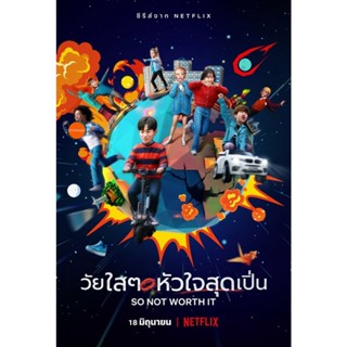 หนังแผ่น DVD So Not Worth It วัยใสๆ หัวใจสุดเปิ่น (12 ตอน) (เสียง เกาหลี/ไทย/อังกฤษ | ซับ อังกฤษ) หนังใหม่ ดีวีดี