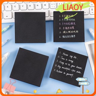 Liaoy แผ่นกระดาษโน้ต สีดําล้วน เครื่องเขียน 4 ถุง 200 แผ่น ​Kawaii โพสต์แล้วเหนียว ​หมายเหตุ