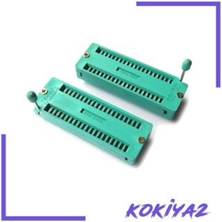 [Kokiya2] ซ็อกเก็ตทดสอบ IC Zif 2 ชิ้น สําหรับเบรดบอร์ดโปรแกรม Ics