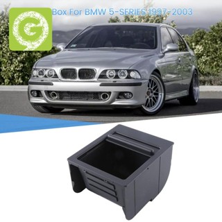 ถาดเก็บเหรียญคอนโซลกลางรถยนต์ สําหรับ BMW E39 5 Series 51168159698 ส่วนประกอบ