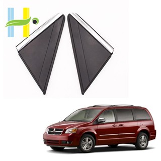 ฝาครอบกระจกมองหลัง สําหรับ 08-16 Town &amp; Country 08-19 Dodge Caravan 1BE431XFAA 1BE421XFAA 1 คู่