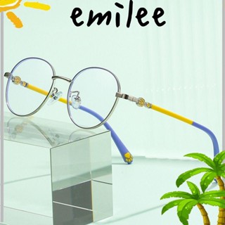 Emilee แว่นตาคอมพิวเตอร์ แบบพกพา กรอบเบาพิเศษ สําหรับเด็ก