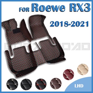 พรมปูพื้นรถยนต์ RHD อุปกรณ์เสริม สําหรับ Roewe RX3 2018 2019 2020 2021