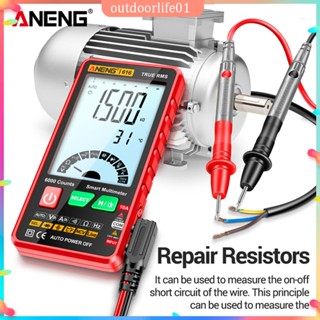 ✤ODL✤ ANENG 616 Digital Multimeter Tester Automatic Shutdown 6000 Counts Capacitor Tester LCD Display Auto Range for Ohm Diode NVC Hz