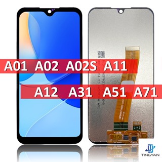 อะไหล่หน้าจอสัมผัส LCD แบบเปลี่ยน สําหรับ Samsung Galaxy A01 A02 A02S A11 A12 A31 A51 A71 A21s