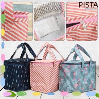 Pista กระเป๋าปิกนิก กล่องอาหารกลางวัน มีฉนวนกันความร้อน แบบพกพา