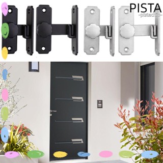 Pista กลอนล็อคประตู สเตนเลส 90 องศา กันขโมย ดีไซน์ใหม่