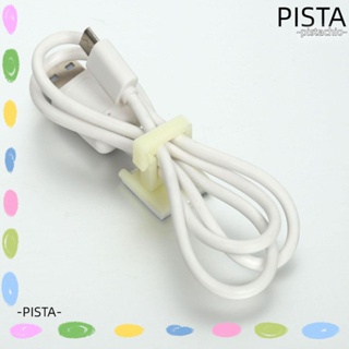 Pista คลิปหนีบจัดเก็บสายเคเบิ้ล สายชาร์จ หูฟัง ทรงสี่เหลี่ยม อเนกประสงค์ ทนทาน