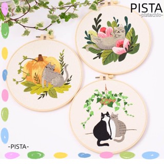 Pista ชุดปักครอสสติตช์ ลายแมว แฮนด์เมด DIY สําหรับตกแต่งบ้าน