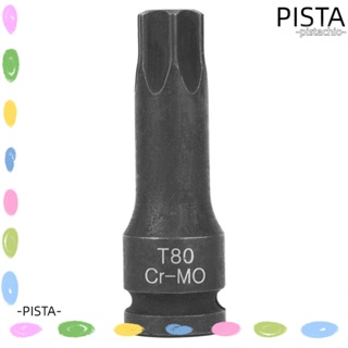 Pista อะแดปเตอร์ซ็อกเก็ตประแจ ซ็อกเก็ตไขควง หกเหลี่ยม สีดํา T80 Cr-Mo 3 นิ้ว