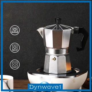 [Dynwave1] หม้อชงกาแฟ น้ําหนักเบา กันรั่วซึม สําหรับตั้งแคมป์ กลางแจ้ง ท่องเที่ยว