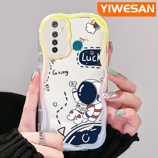 เคสโทรศัพท์มือถือแบบใส กันกระแทก ลายการ์ตูนนักบินอวกาศนําโชคน่ารัก สีครีม สําหรับ Realme 5 5i 5s 5 Pro 6i Narzo 20A Q