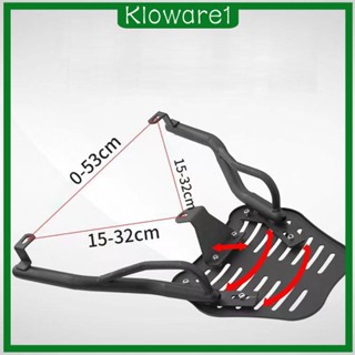 [Kloware1] ชั้นวางกระเป๋าเดินทาง ด้านหลัง แบบเหล็ก ทนทาน แบบเปลี่ยน สําหรับรถจักรยานยนต์
