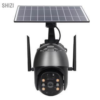 ShiZi กล้องรักษาความปลอดภัยพลังงานแสงอาทิตย์ PIR Motion Detection 3MP 1080P HD Color Night Vision IP65 กล้องเฝ้าระวังกันน้ำ