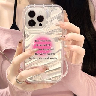 [พร้อมส่ง] เคสป้องกันโทรศัพท์มือถือ ลายกระดาษแข็ง พร้อมสายคล้องมือ สําหรับ Apple iPhone 15 14 13 12 11 PROMAX XS XR XSMAX SE2020 6 7 8PLUS MINI