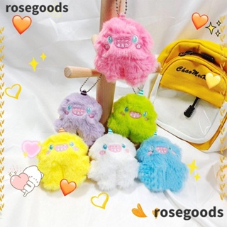 Rosegoods1 สายคล้องโทรศัพท์มือถือ ประดับลูกปัด ป้องกันการสูญหาย แบบพกพา สําหรับห้อยกระเป๋า 4 ชิ้น